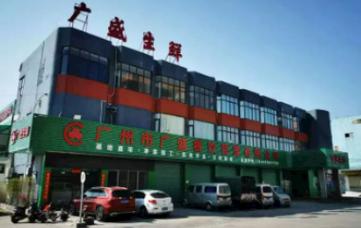 生鲜配送系统：赋能蔬菜配送行业高效发展