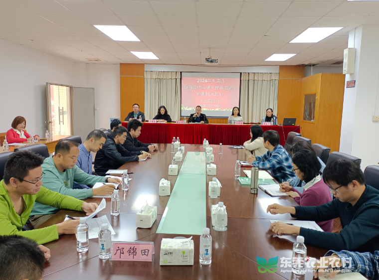 圆满收官！动物疫病监测采样与实验室检测技术专题培训落幕