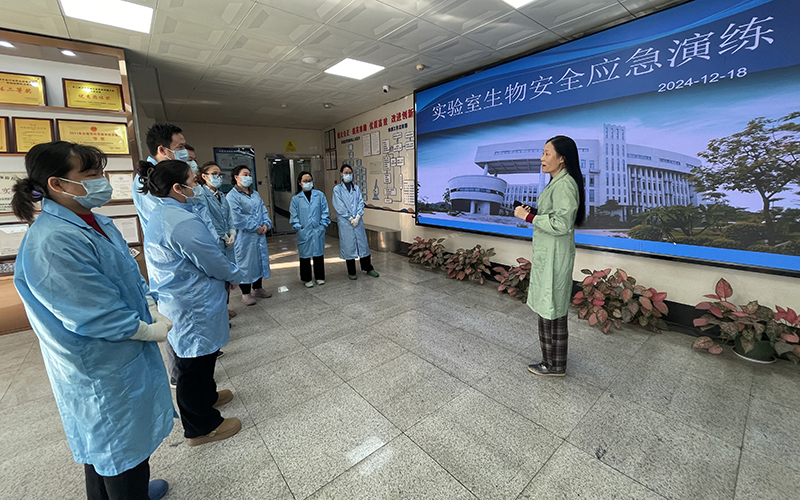 市疫控中心组织开展实验室生物安全知识培训暨应急演练
