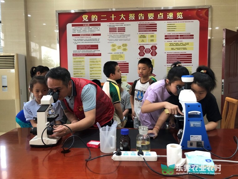 市疫控中心开展浮游生物采集观察科普活动