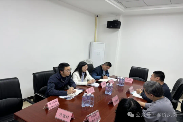 凤岗首宗农村集体资产交易“交审分离”项目顺利发布