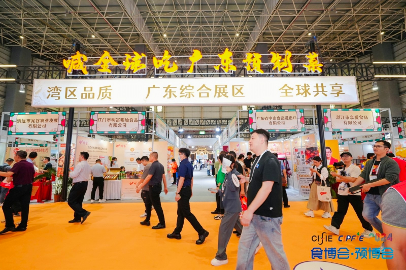 制造业之都的跨界进化｜食博会·预博会五次落子东莞背后