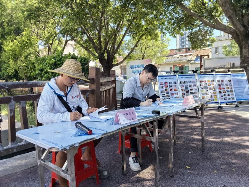 监管升级！东坑多措并举强力提升水产品质量安全水平