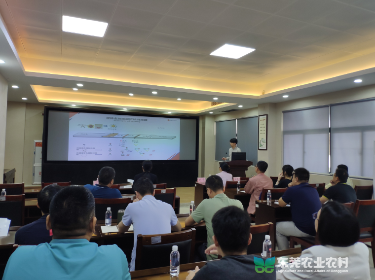 我市举办水产品质量安全快速检测专家组能力提升培训活动
