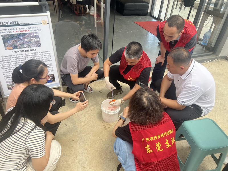 市疫控中心举办水产苗种产地检疫专题培训活动