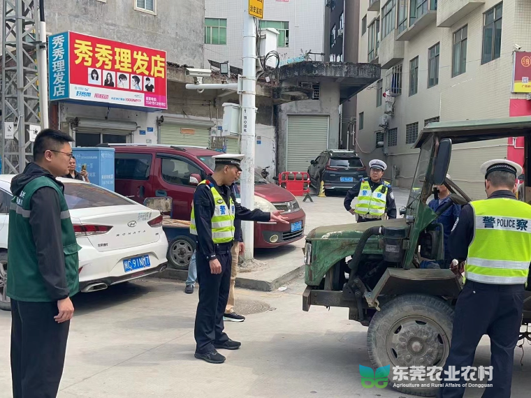 虎门开展农用拖拉机专项整治行动