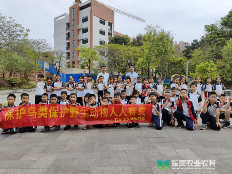 大手拉小手，共赴校园爱鸟之约