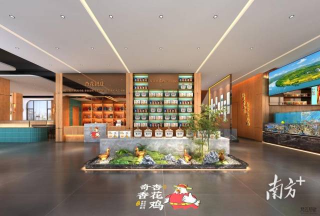 展商风采｜石龙奇香鸡携双品牌亮相2025“食博会·预博会”