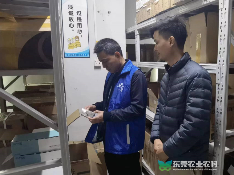 茶山打响春季农资打假专项执法行动“第一枪”