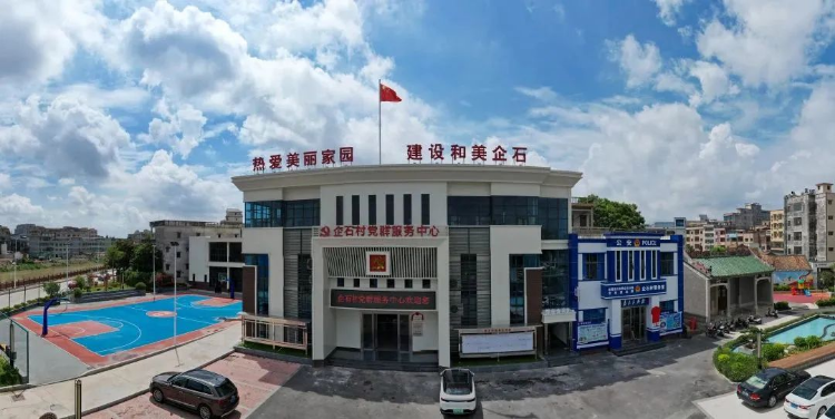 企石镇主要领导调研企石村“百千万工程”项目推进情况