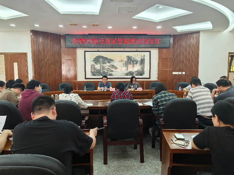 市疫控中心开展布病检测技术专题培训，织密人畜共患病防控网