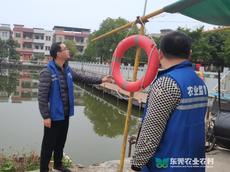 茶山强化农业生产与休闲场所安全监管工作