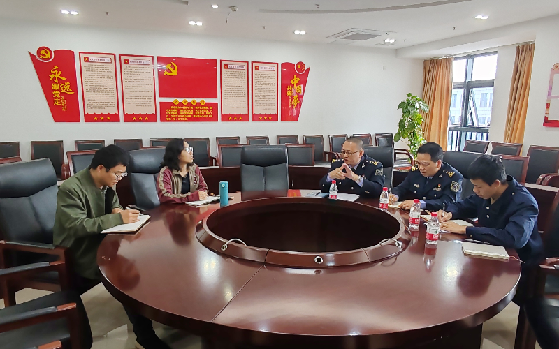 市海洋综合执法支队走访多个涉海职能部门