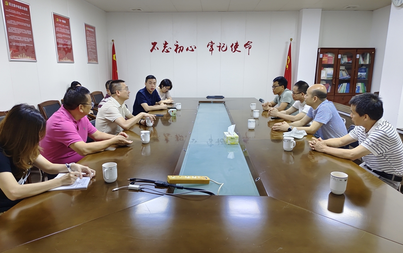 携手共襄，赋能东坑阴菜传统制作技艺创新蝶变