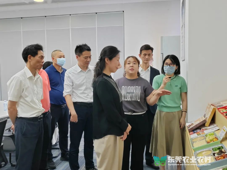 全国农业技术推广服务中心调研组赴东莞开展调研