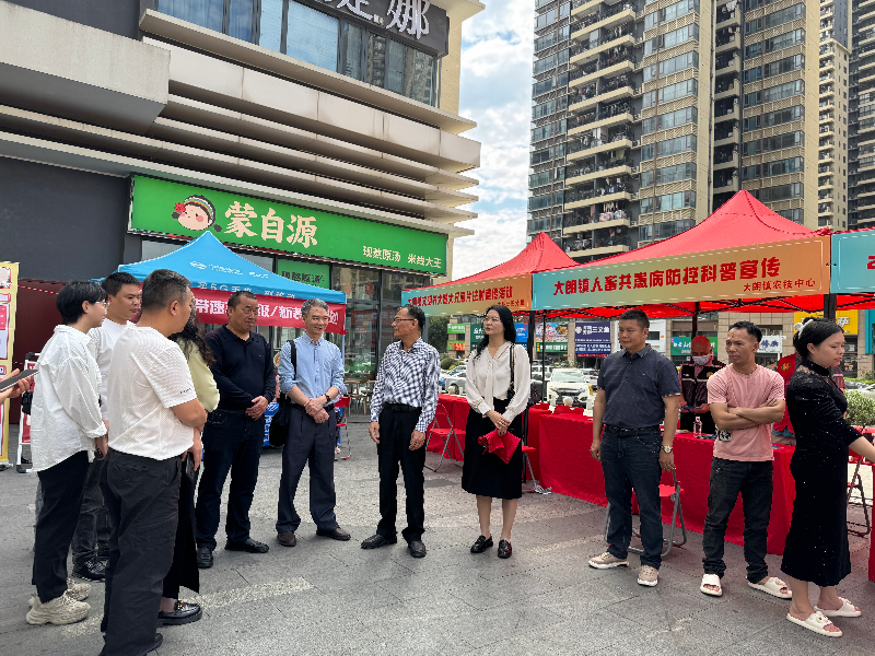 贵州铜仁疫控中心赴大朗开展动物疫病防控工作交流