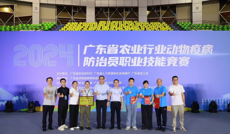 我市在省动物疫病防治员技能竞赛中再创佳绩