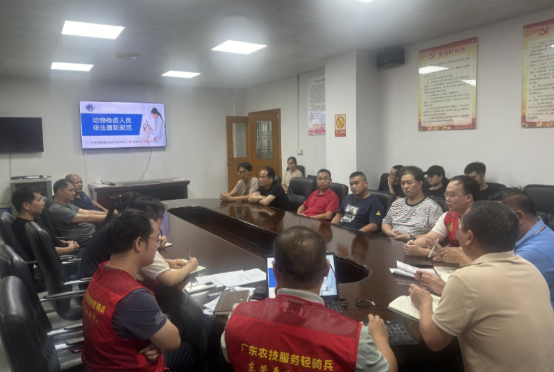 厚街推进官方兽医队伍建设  牢筑动物检疫屏障