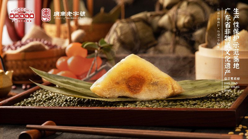 “金牌莞味”三博会调研：“老字号”非遗手信怎样飘香全国？