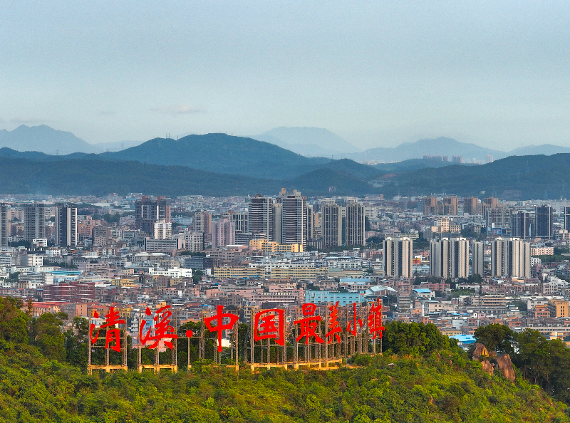 “百千万工程”出新成效！清溪又一批乡村振兴奖补项目竣工