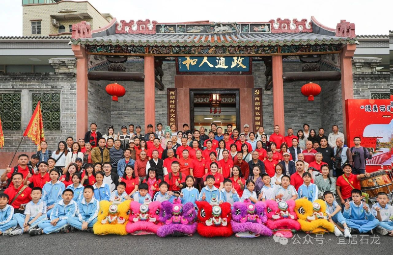 “绿美西湖，影像之旅” 助力“百千万工程”