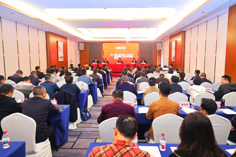 为何全省该专题培训班选址东莞开班？