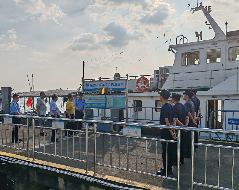 市海洋综合执法支队开展“弘扬劳模精神、激发青春力量”交流活动