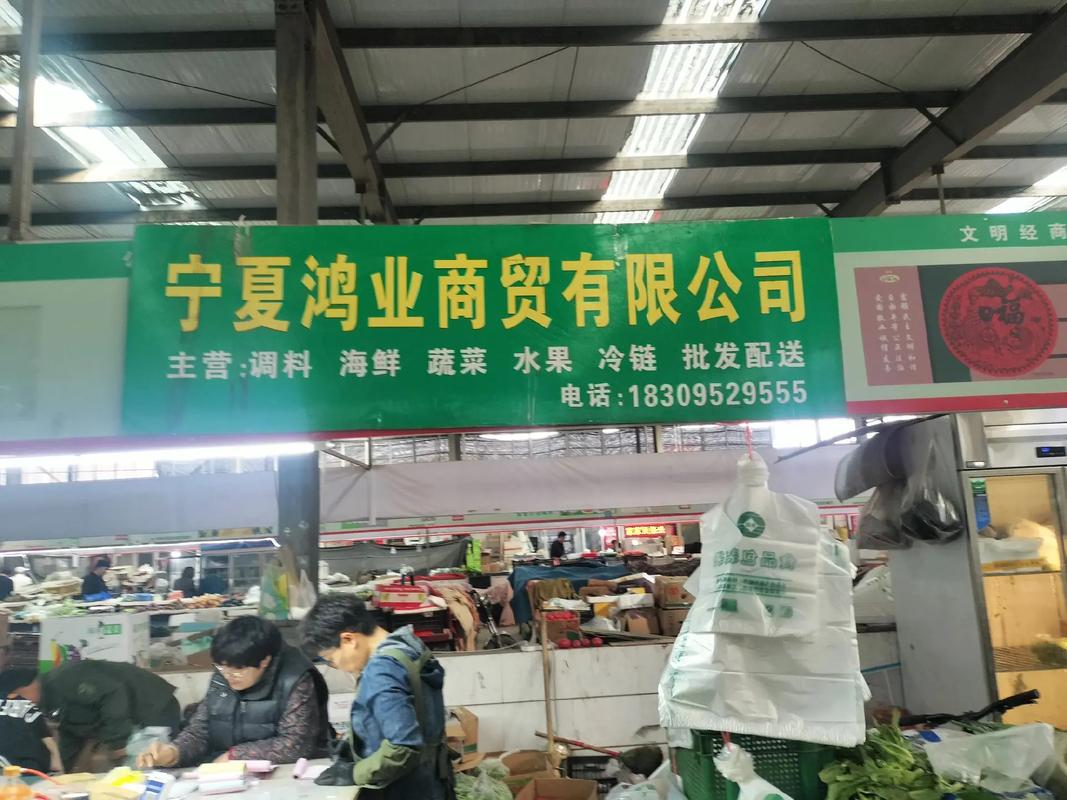 蔬菜配送：为餐饮与商超提供优质服务