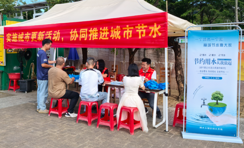 樟木头推广节水灌溉技术，勾勒城市节水崭新画卷