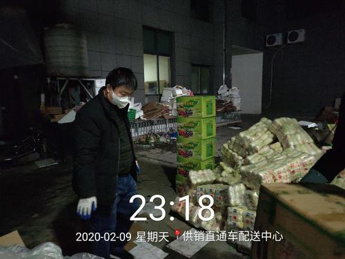 抗疫路上的蔬菜保障行动