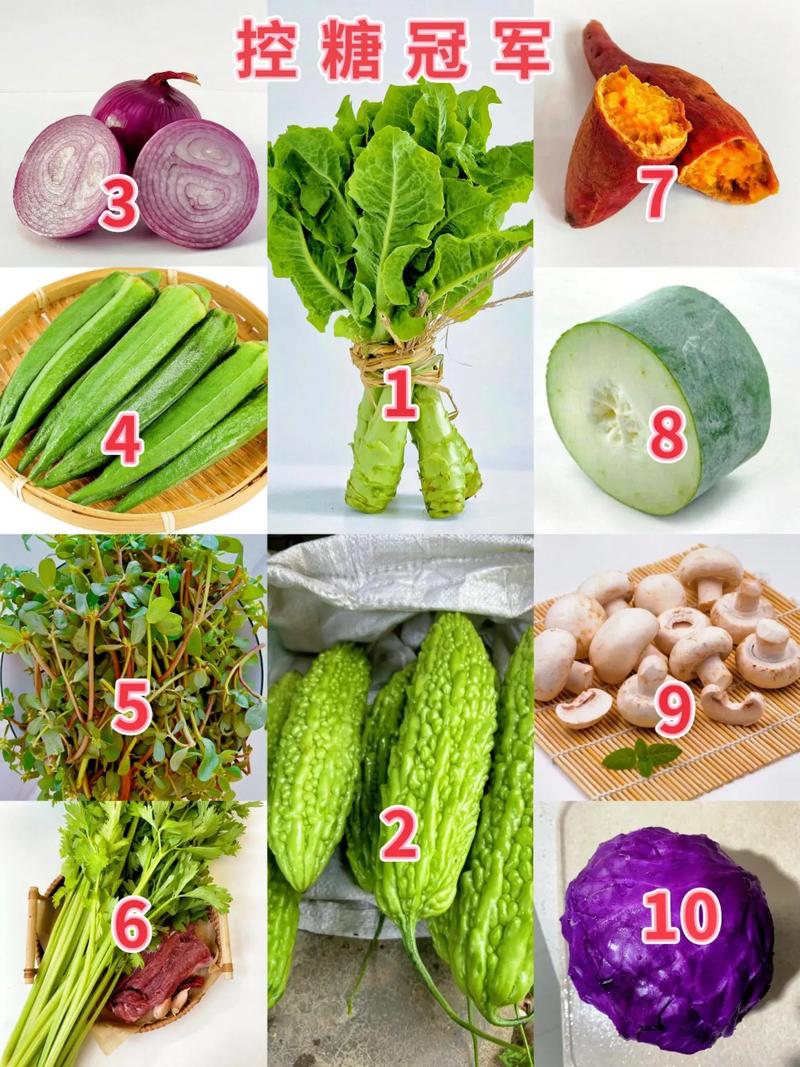 这些新鲜蔬菜，你值得收藏！